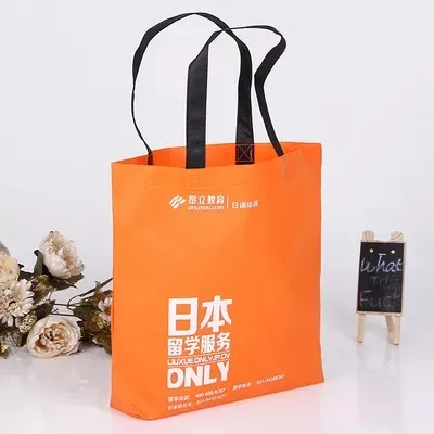 南投县联诚包装无纺布袋的特点—你知多少？