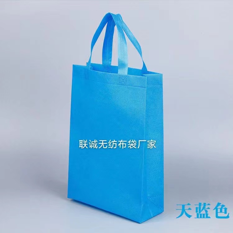 南投县无纺布袋子
