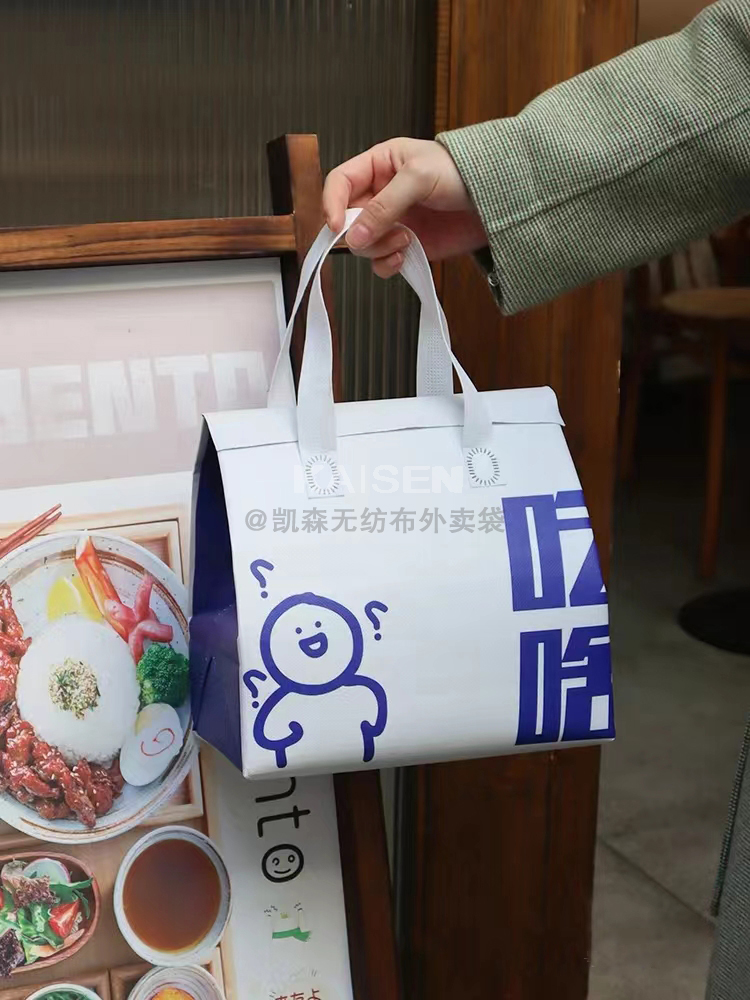 南投县无纺布是怎样制作出来的，可以降解吗？